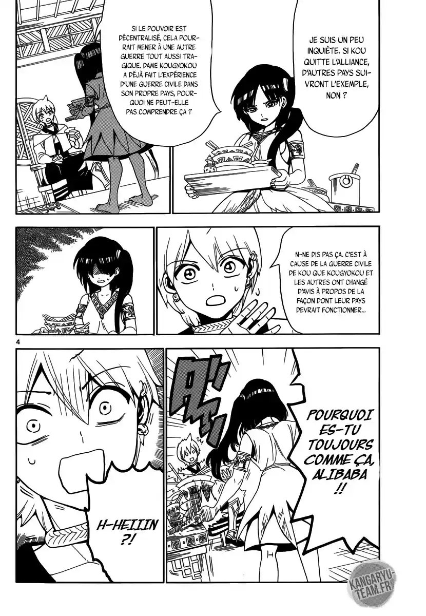 Read Magi The Labyrinth of Magic FR Manga Online