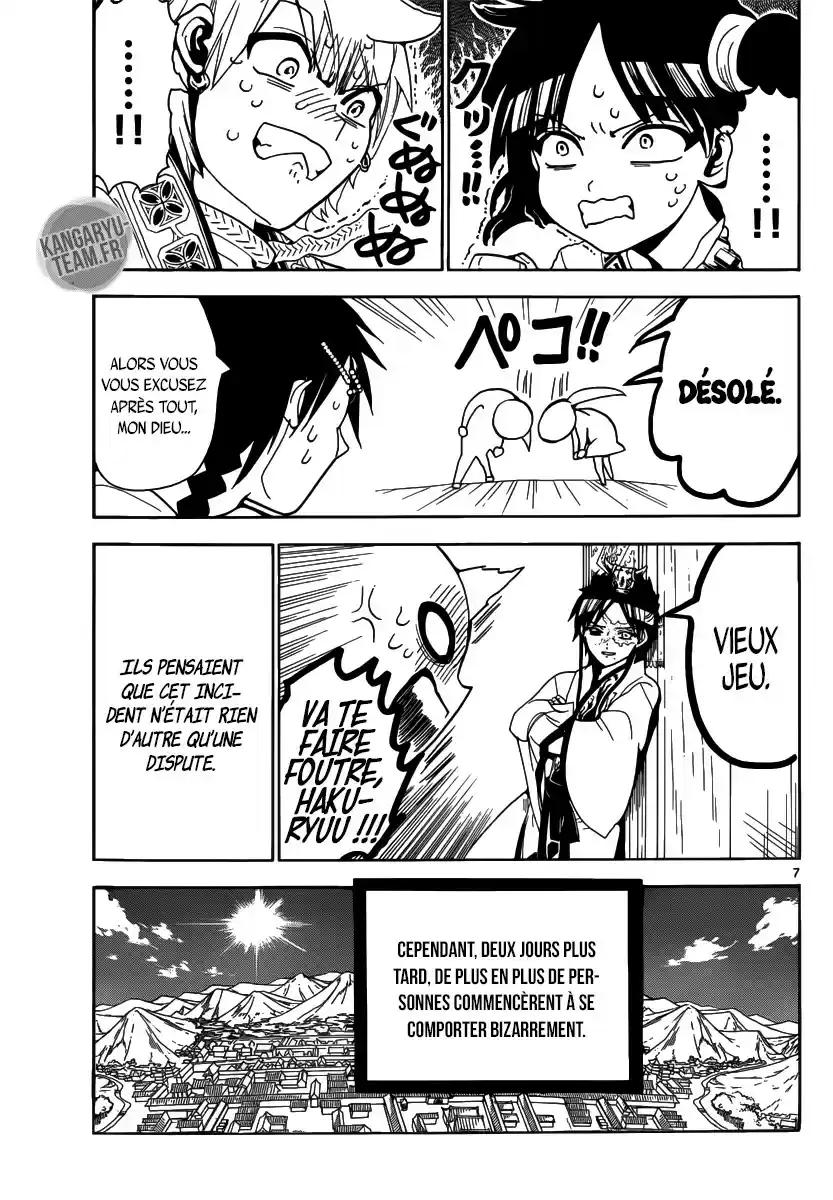 Read Magi The Labyrinth of Magic FR Manga Online