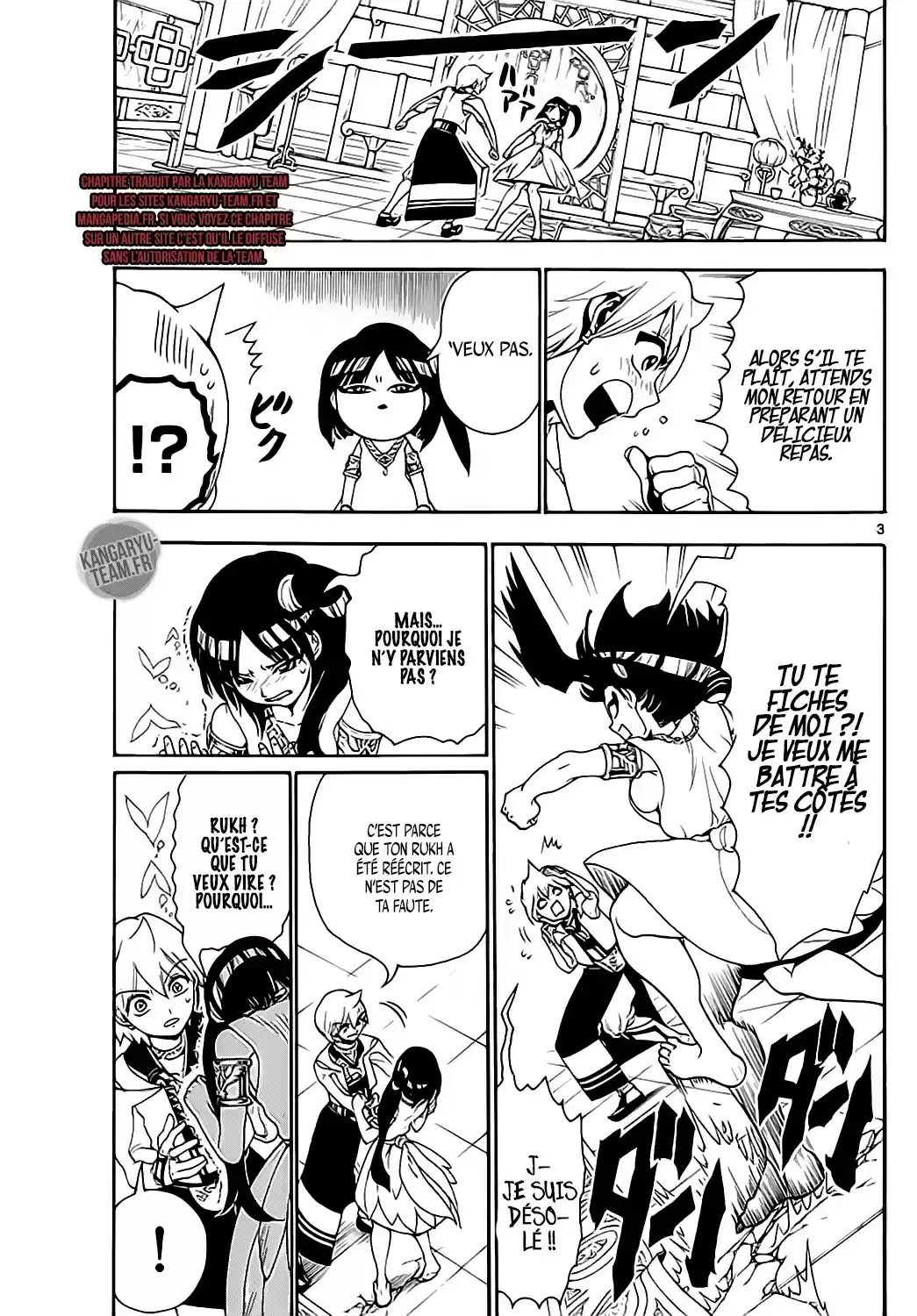 Read Magi The Labyrinth of Magic FR Manga Online