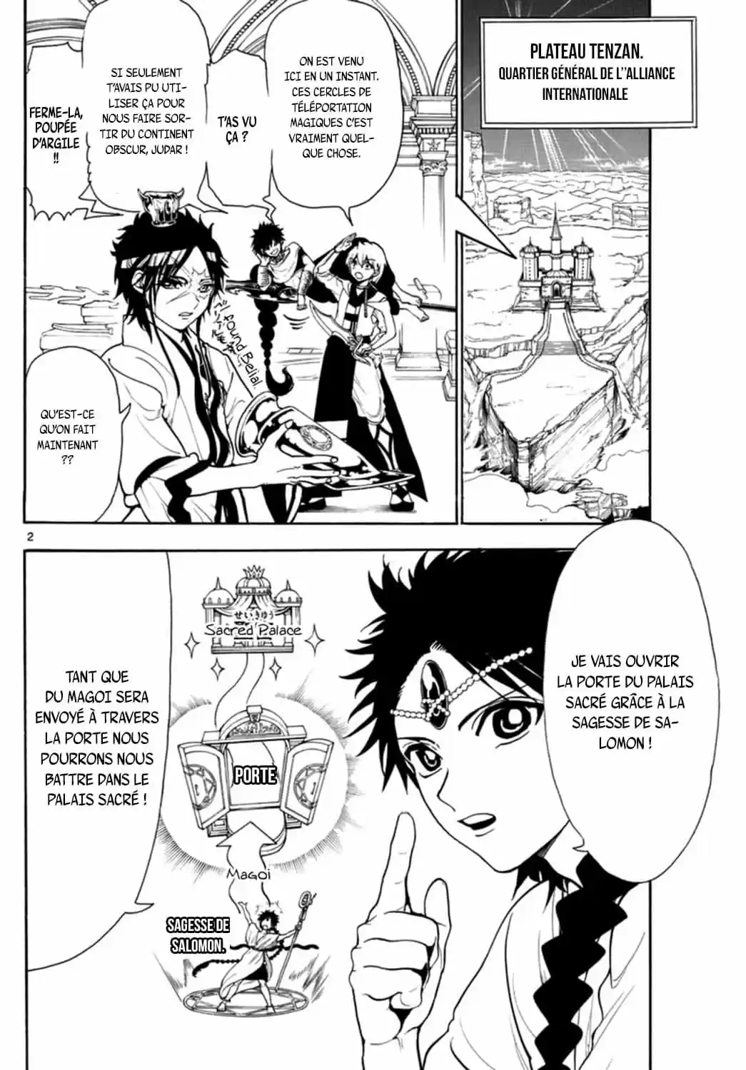 Read Magi The Labyrinth of Magic FR Manga Online