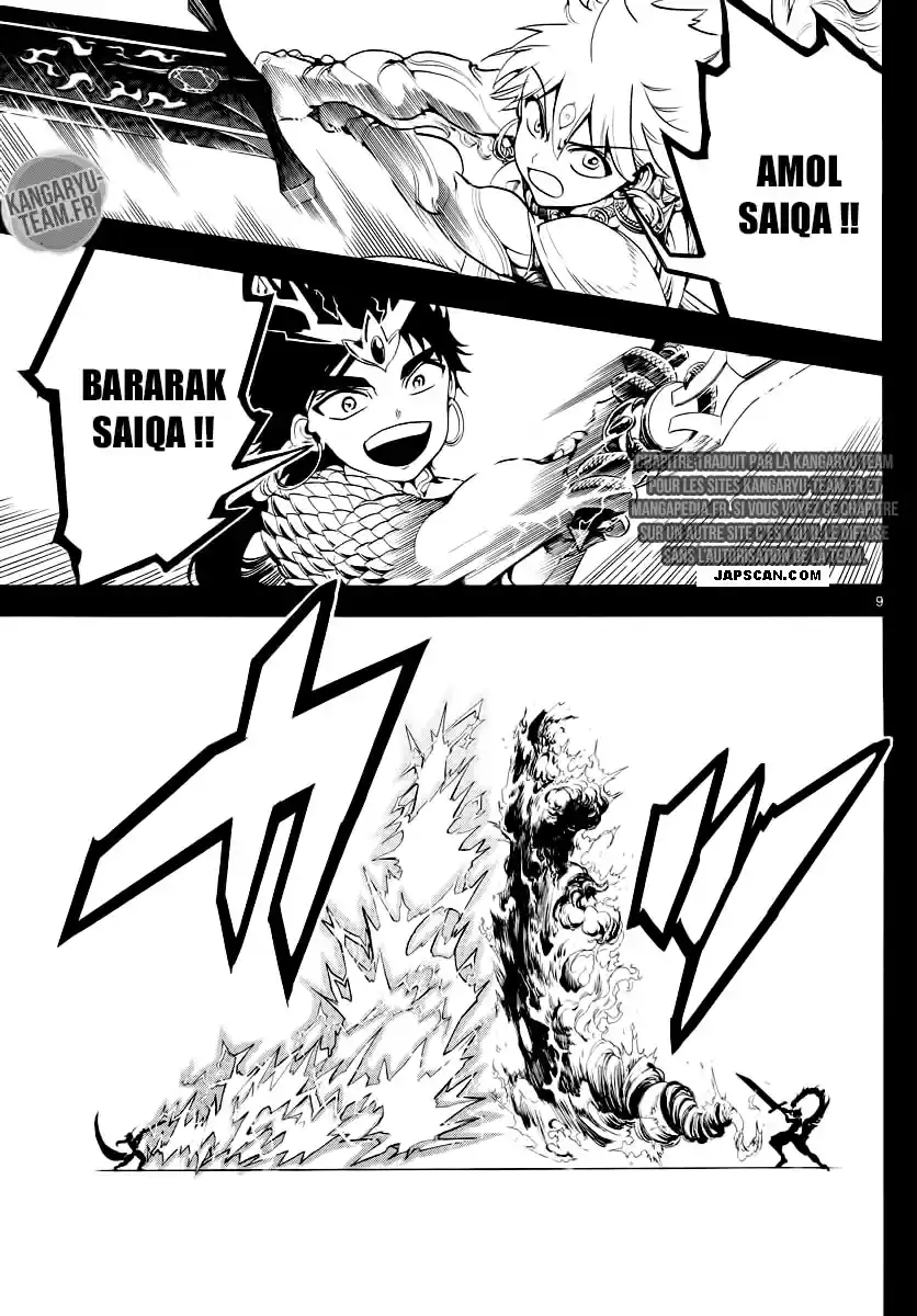 Read Magi The Labyrinth of Magic FR Manga Online