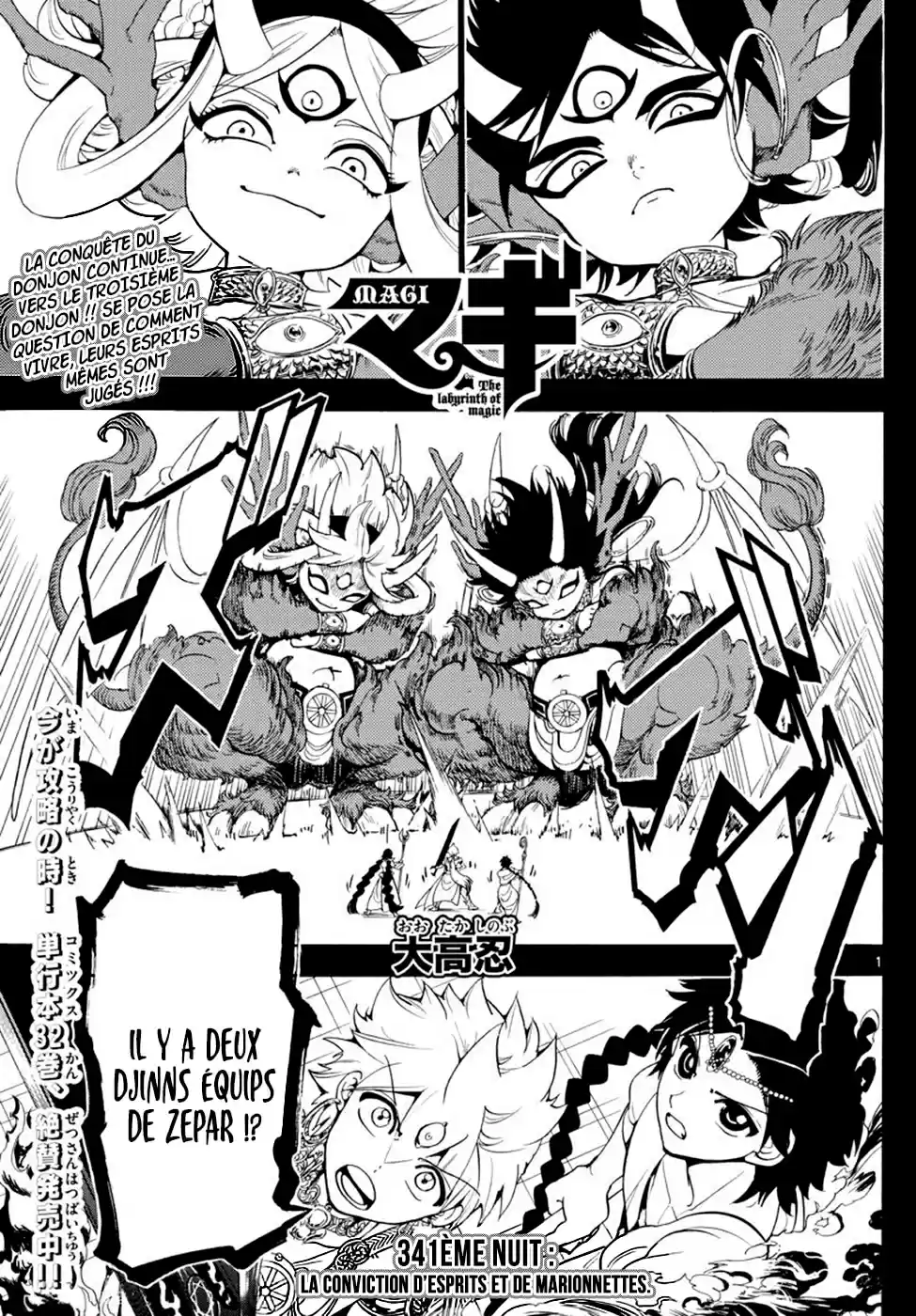 Read Magi The Labyrinth of Magic FR Manga Online