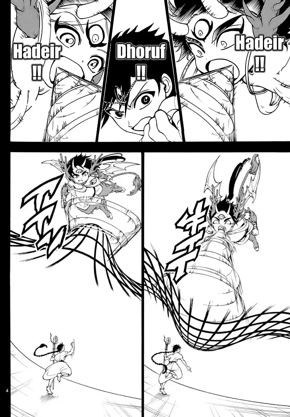Read Magi The Labyrinth of Magic FR Manga Online