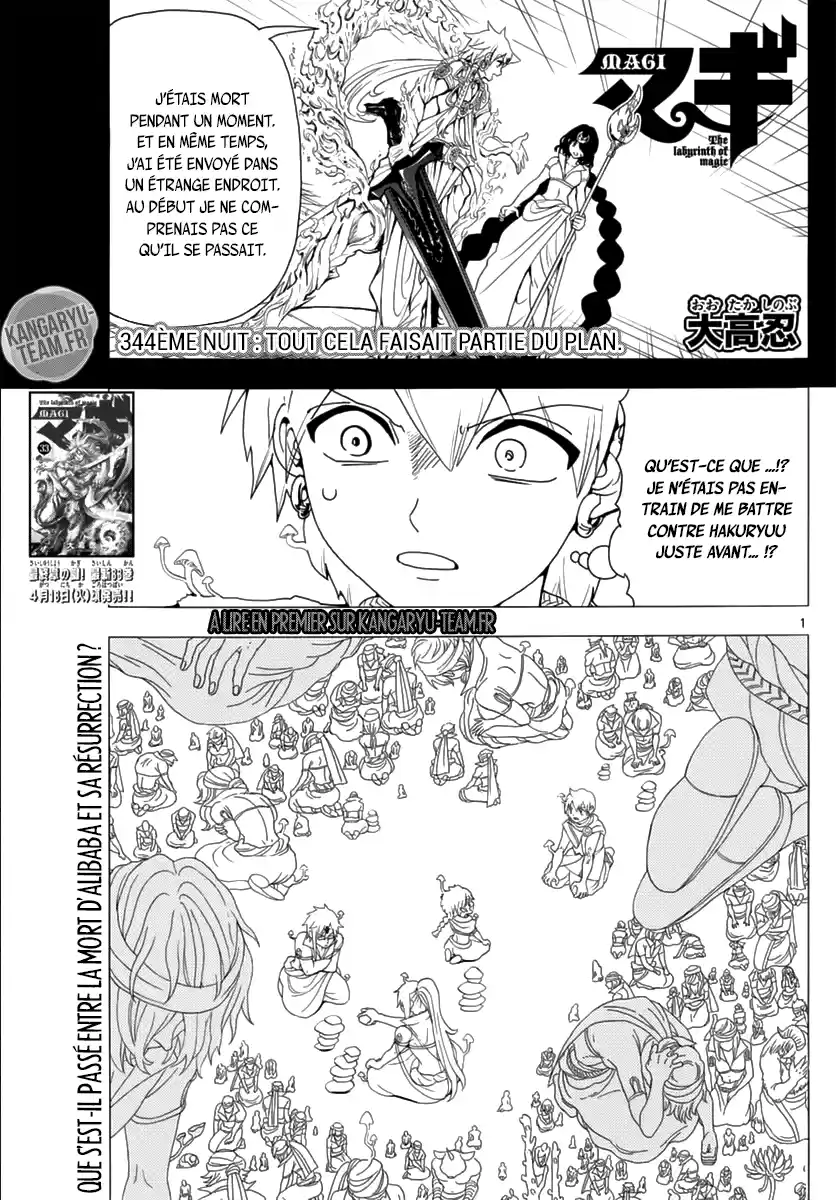 Read Magi The Labyrinth of Magic FR Manga Online