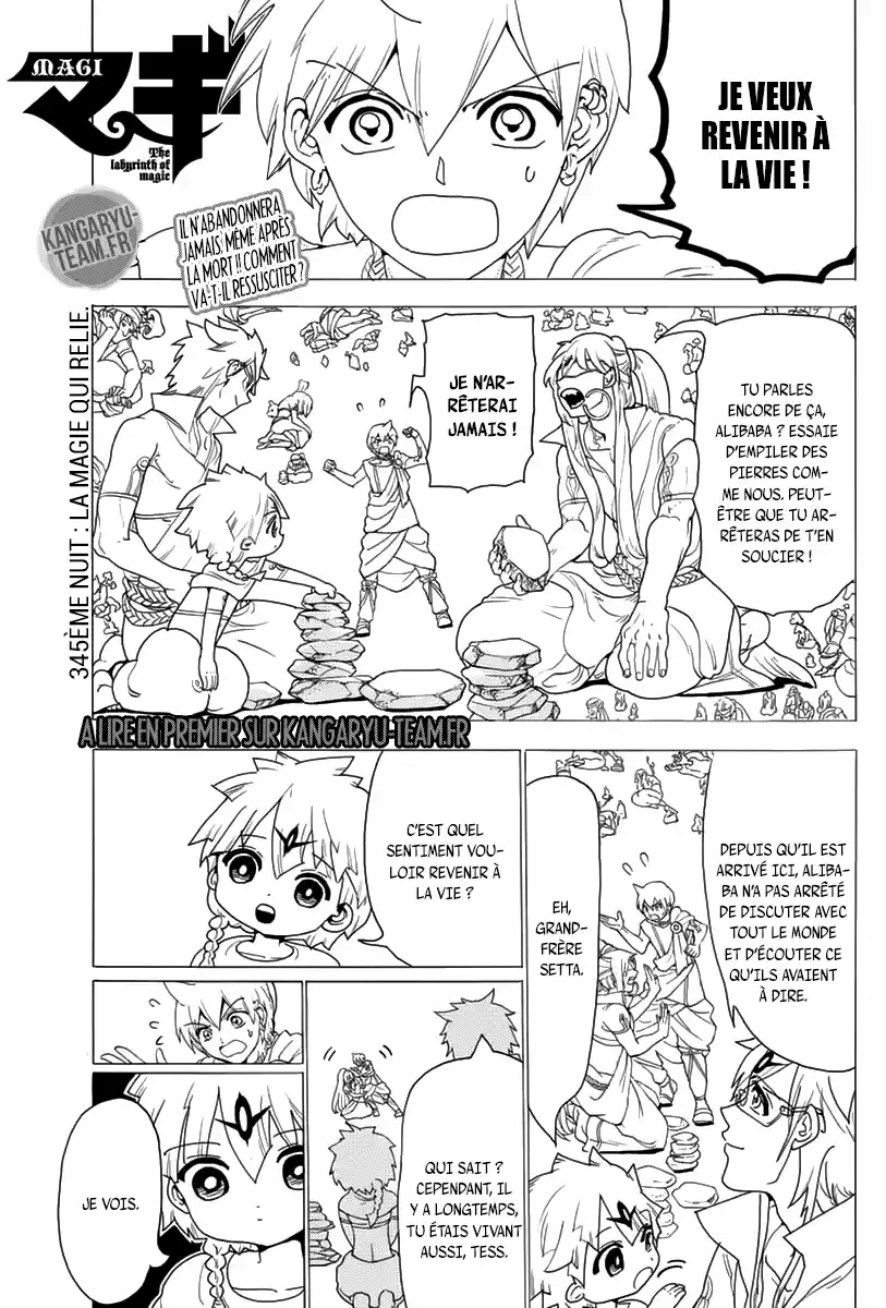 Read Magi The Labyrinth of Magic FR Manga Online