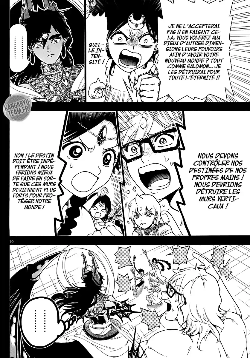 Read Magi The Labyrinth of Magic FR Manga Online