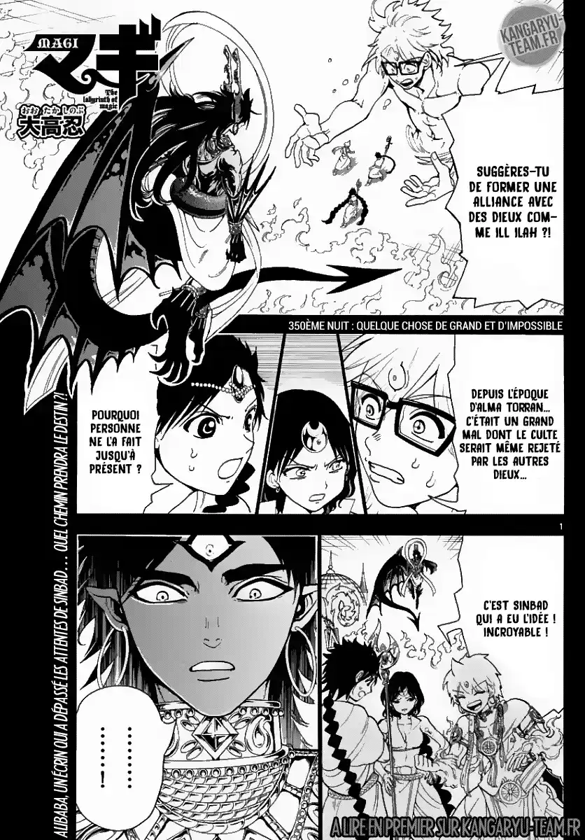 Read Magi The Labyrinth of Magic FR Manga Online
