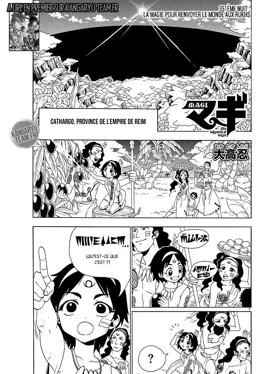 Read Magi The Labyrinth of Magic FR Manga Online