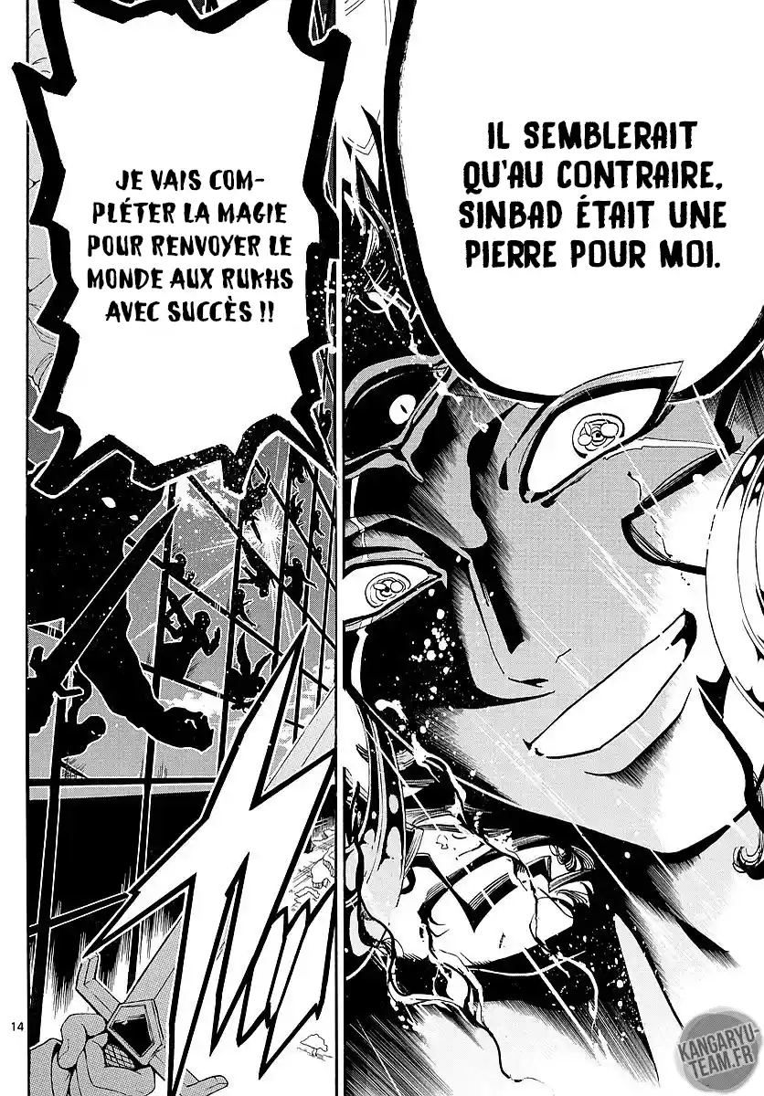 Read Magi The Labyrinth of Magic FR Manga Online