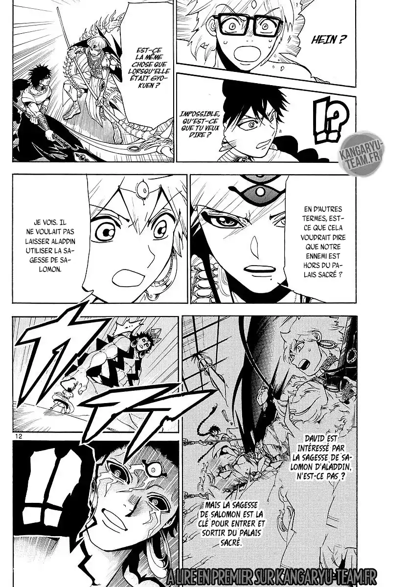 Read Magi The Labyrinth of Magic FR Manga Online