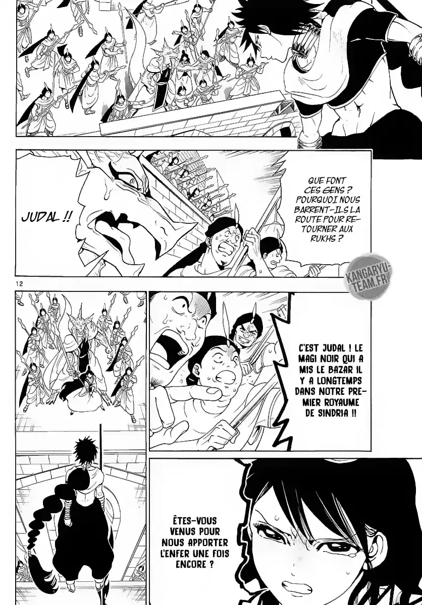 Read Magi The Labyrinth of Magic FR Manga Online