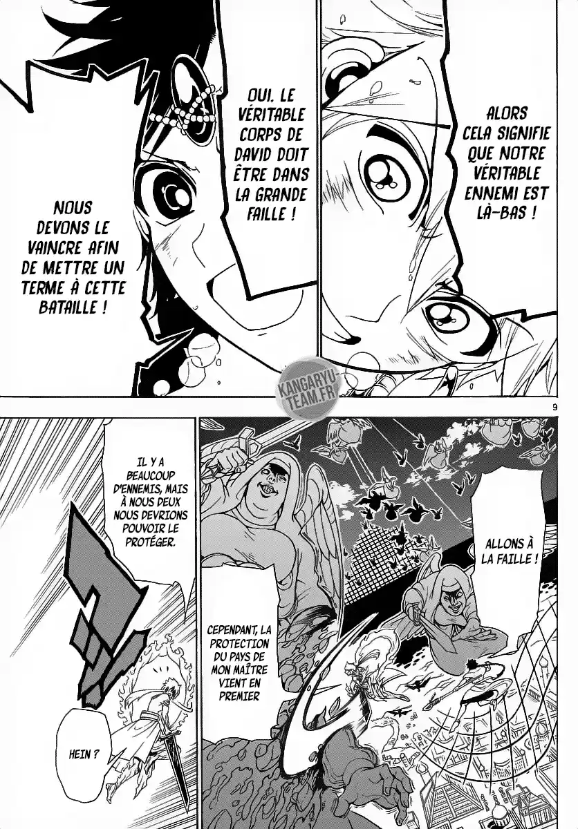 Read Magi The Labyrinth of Magic FR Manga Online