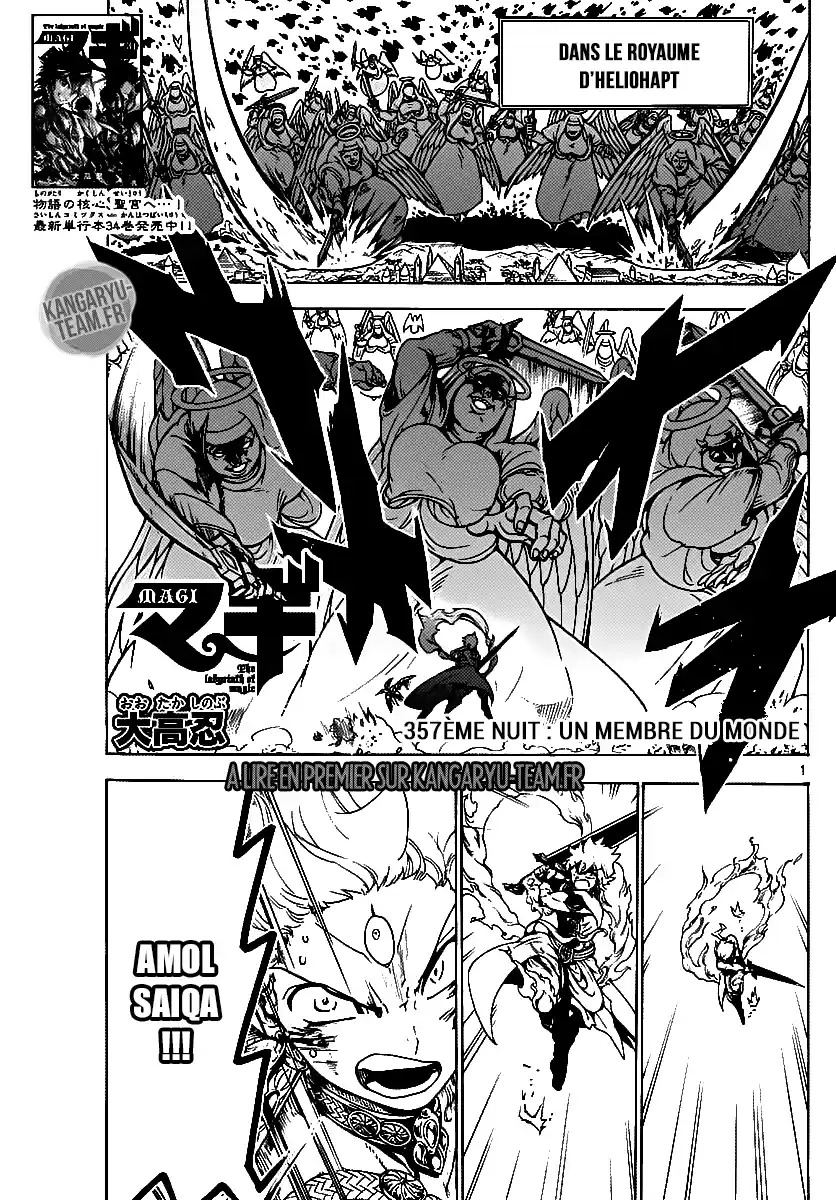 Read Magi The Labyrinth of Magic FR Manga Online