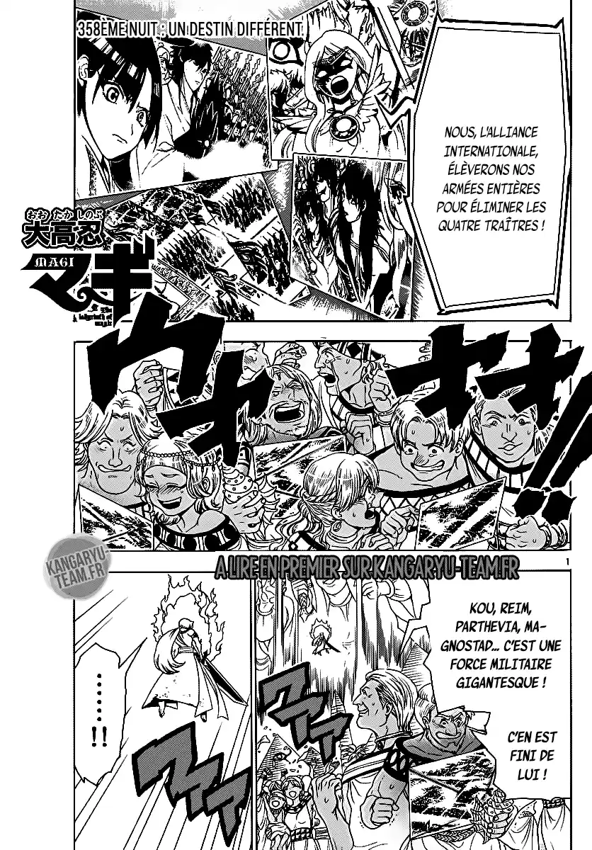 Read Magi The Labyrinth of Magic FR Manga Online