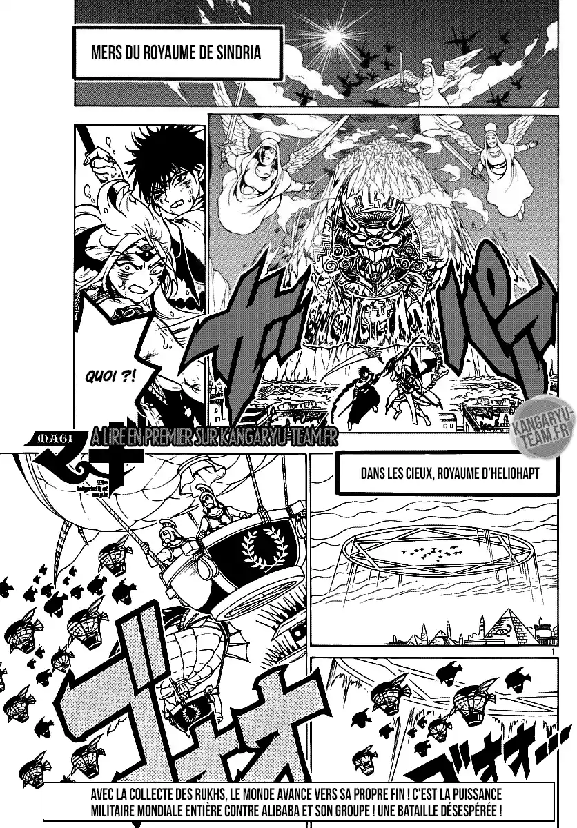Read Magi The Labyrinth of Magic FR Manga Online