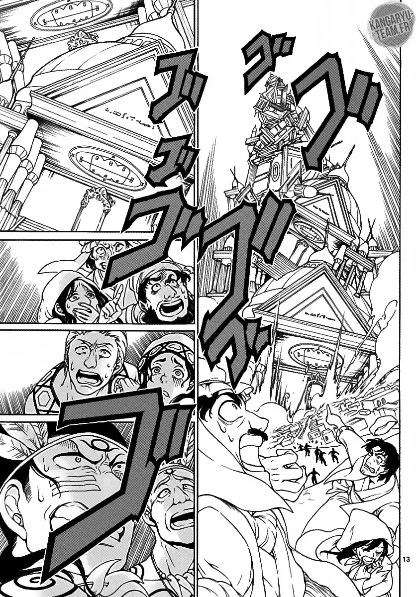 Read Magi The Labyrinth of Magic FR Manga Online