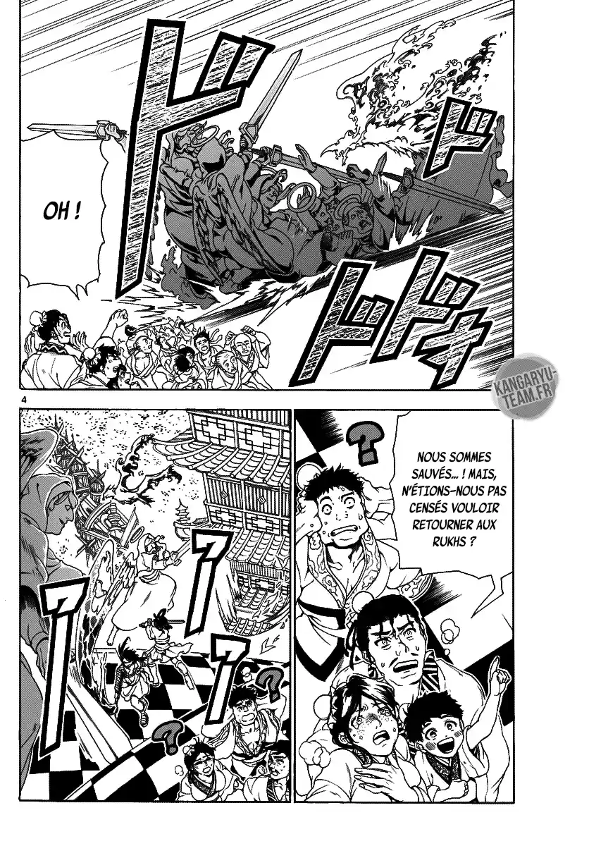 Read Magi The Labyrinth of Magic FR Manga Online