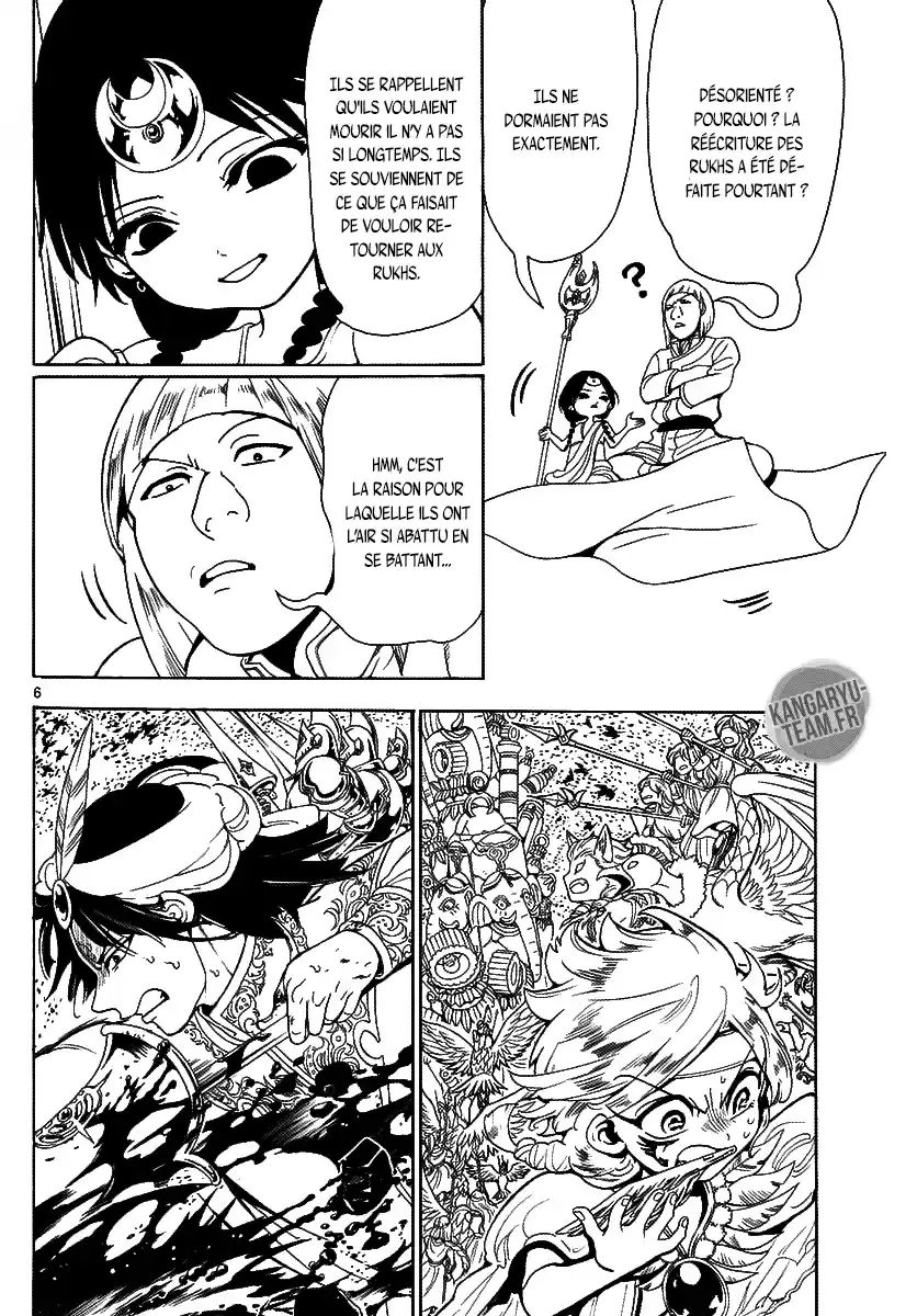 Read Magi The Labyrinth of Magic FR Manga Online