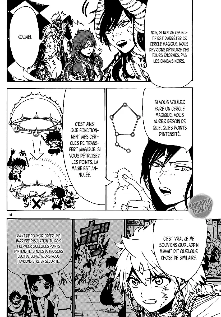 Read Magi The Labyrinth of Magic FR Manga Online