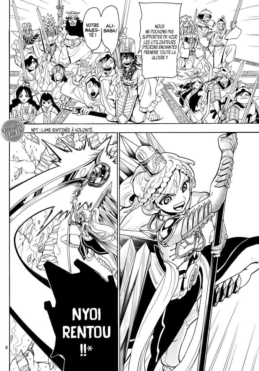 Read Magi The Labyrinth of Magic FR Manga Online