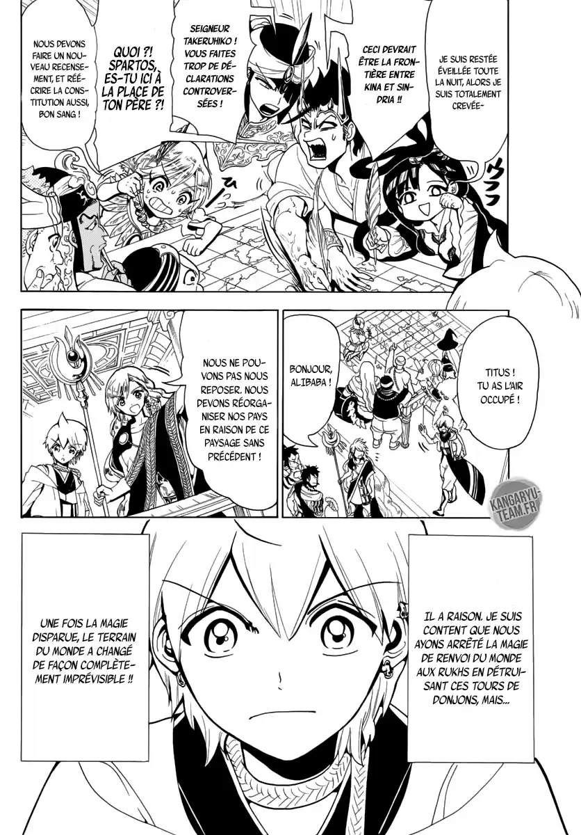 Read Magi The Labyrinth of Magic FR Manga Online