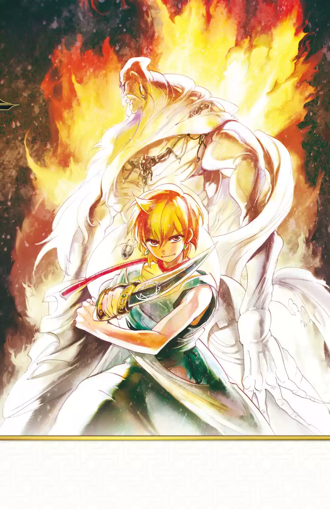 Read Magi The Labyrinth of Magic FR Manga Online