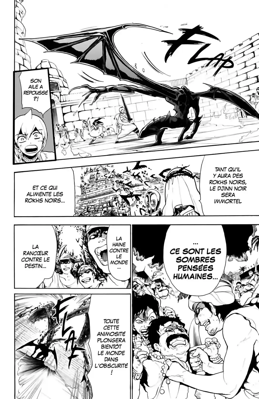 Read Magi The Labyrinth of Magic FR Manga Online