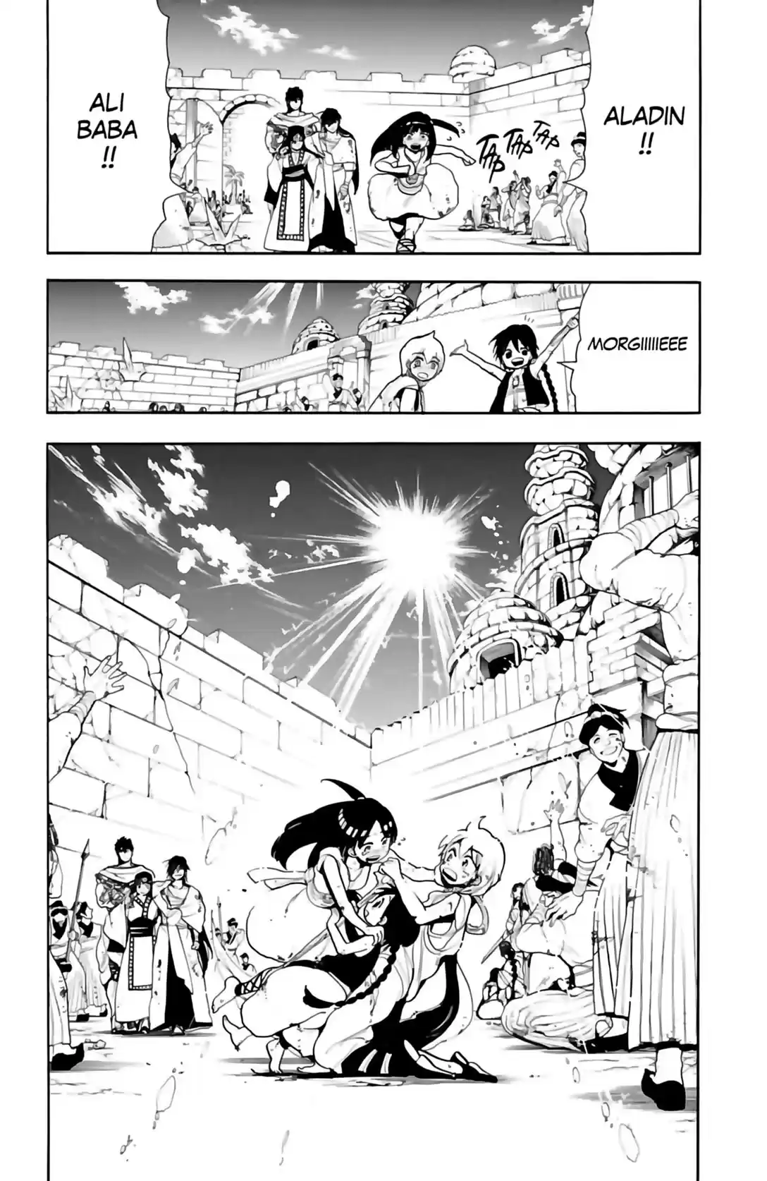 Read Magi The Labyrinth of Magic FR Manga Online