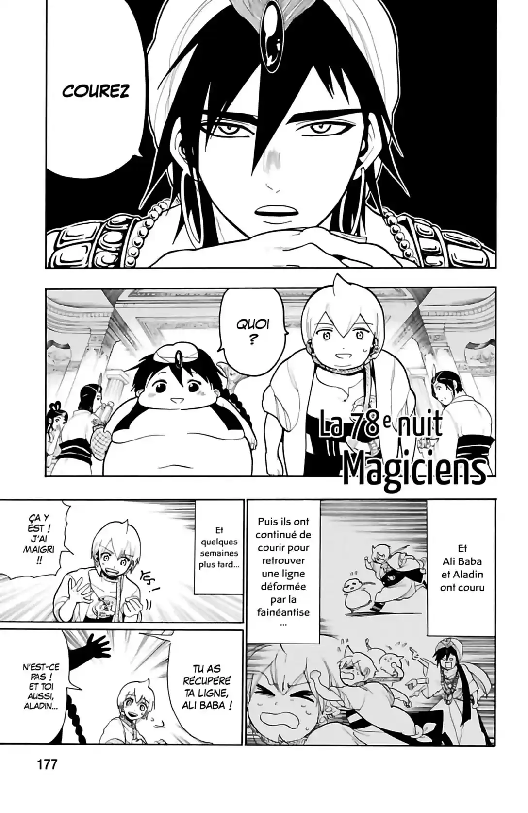 Read Magi The Labyrinth of Magic FR Manga Online