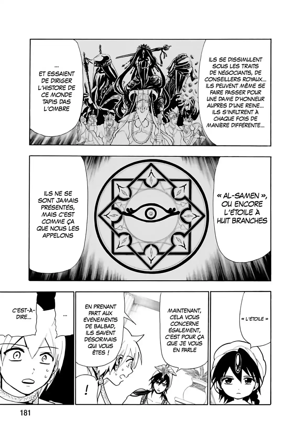Read Magi The Labyrinth of Magic FR Manga Online