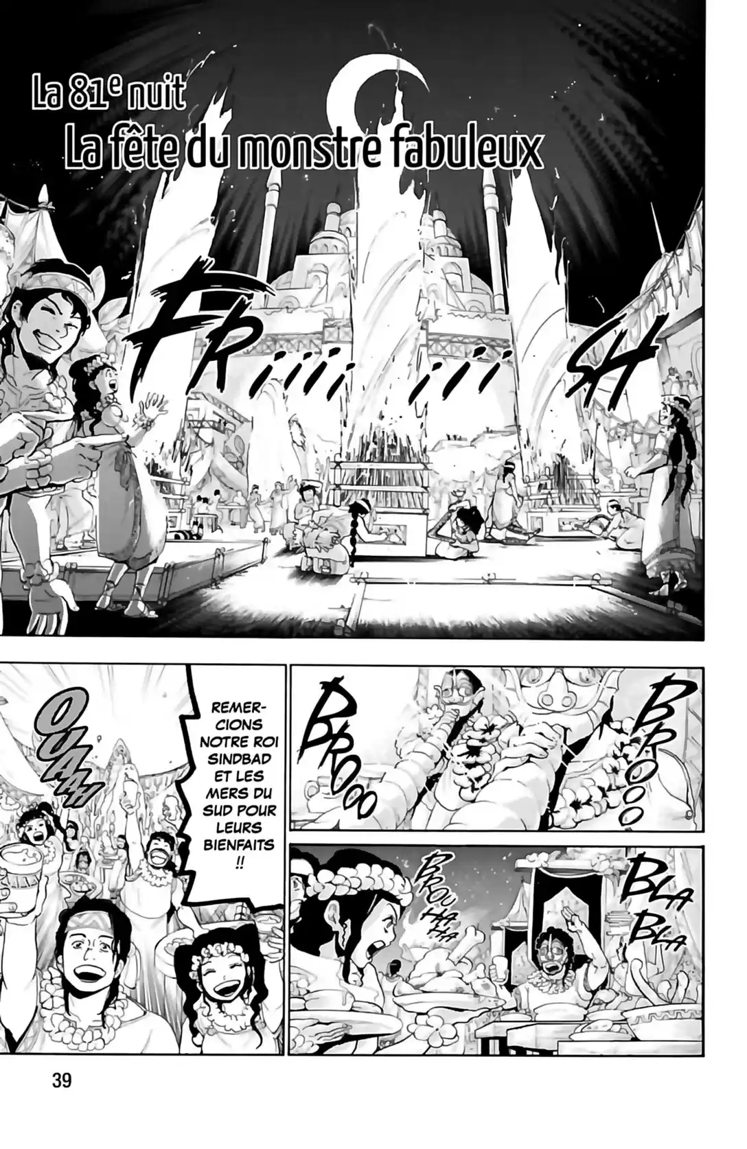 Read Magi The Labyrinth of Magic FR Manga Online