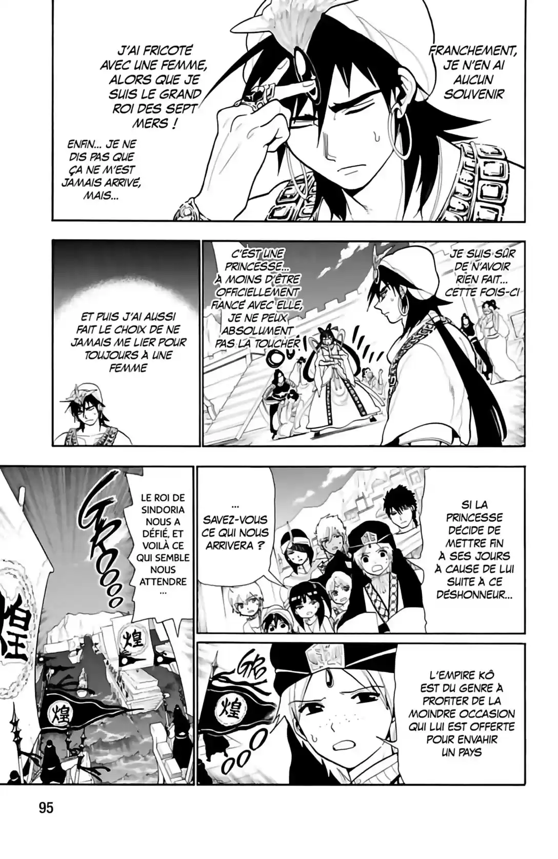 Read Magi The Labyrinth of Magic FR Manga Online