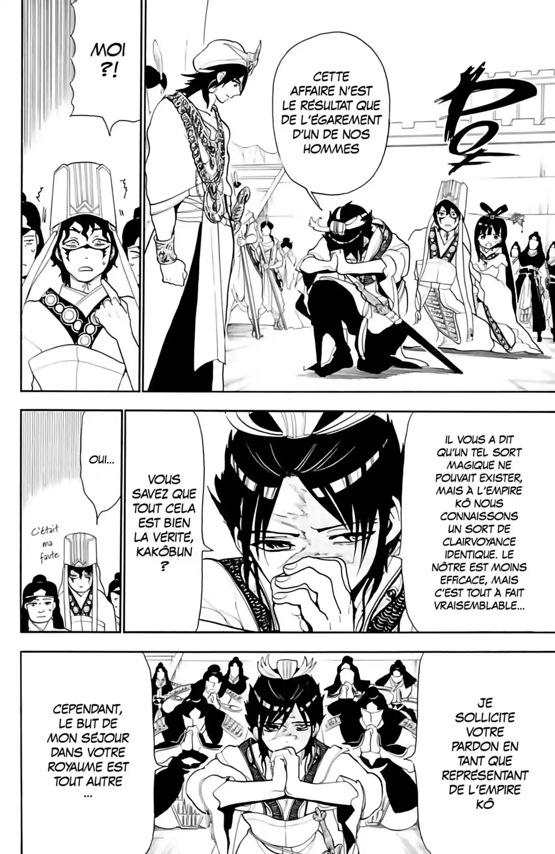 Read Magi The Labyrinth of Magic FR Manga Online