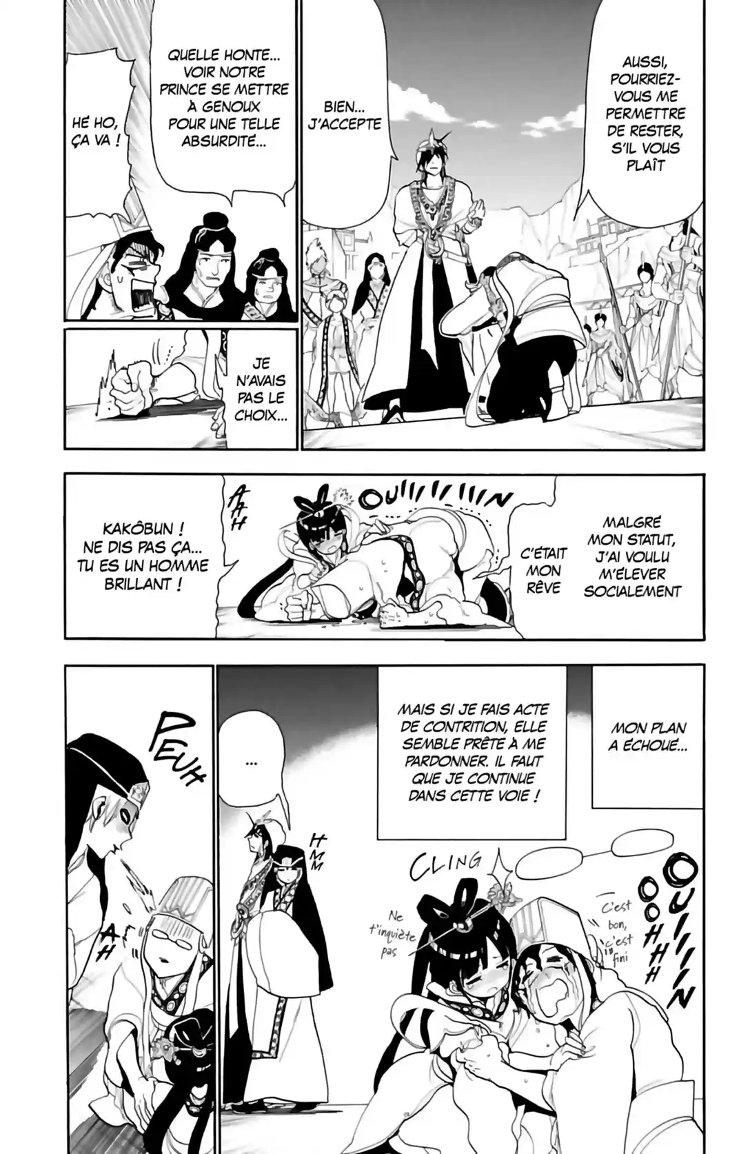 Read Magi The Labyrinth of Magic FR Manga Online