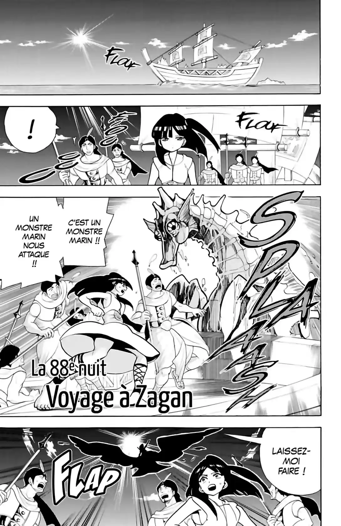 Read Magi The Labyrinth of Magic FR Manga Online