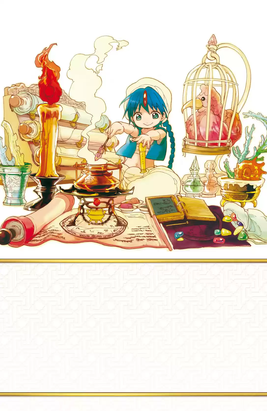 Read Magi The Labyrinth of Magic FR Manga Online