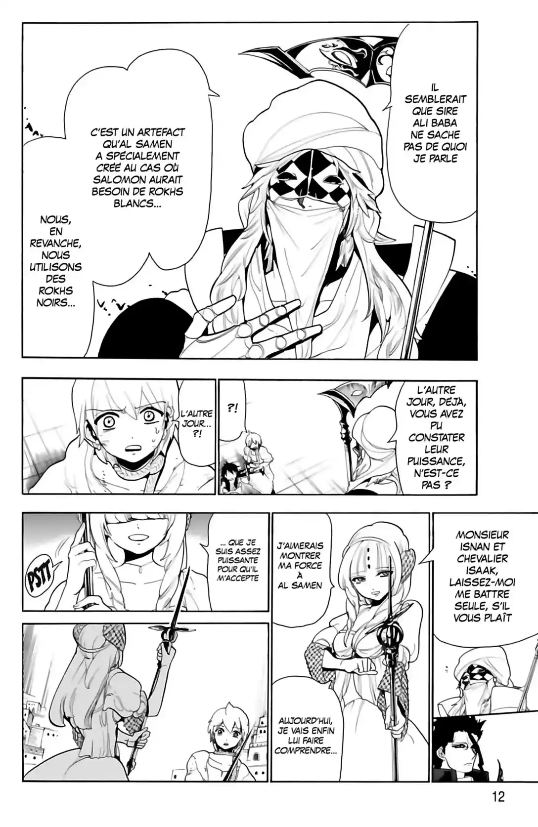 Read Magi The Labyrinth of Magic FR Manga Online