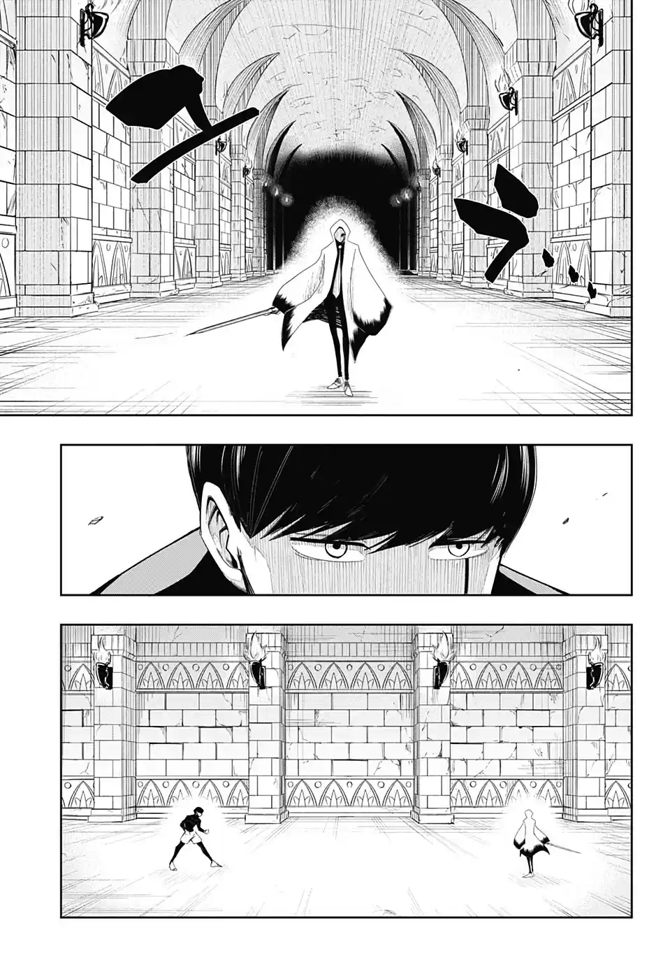 Read Mashle_ Magic and Muscles FR Manga Online