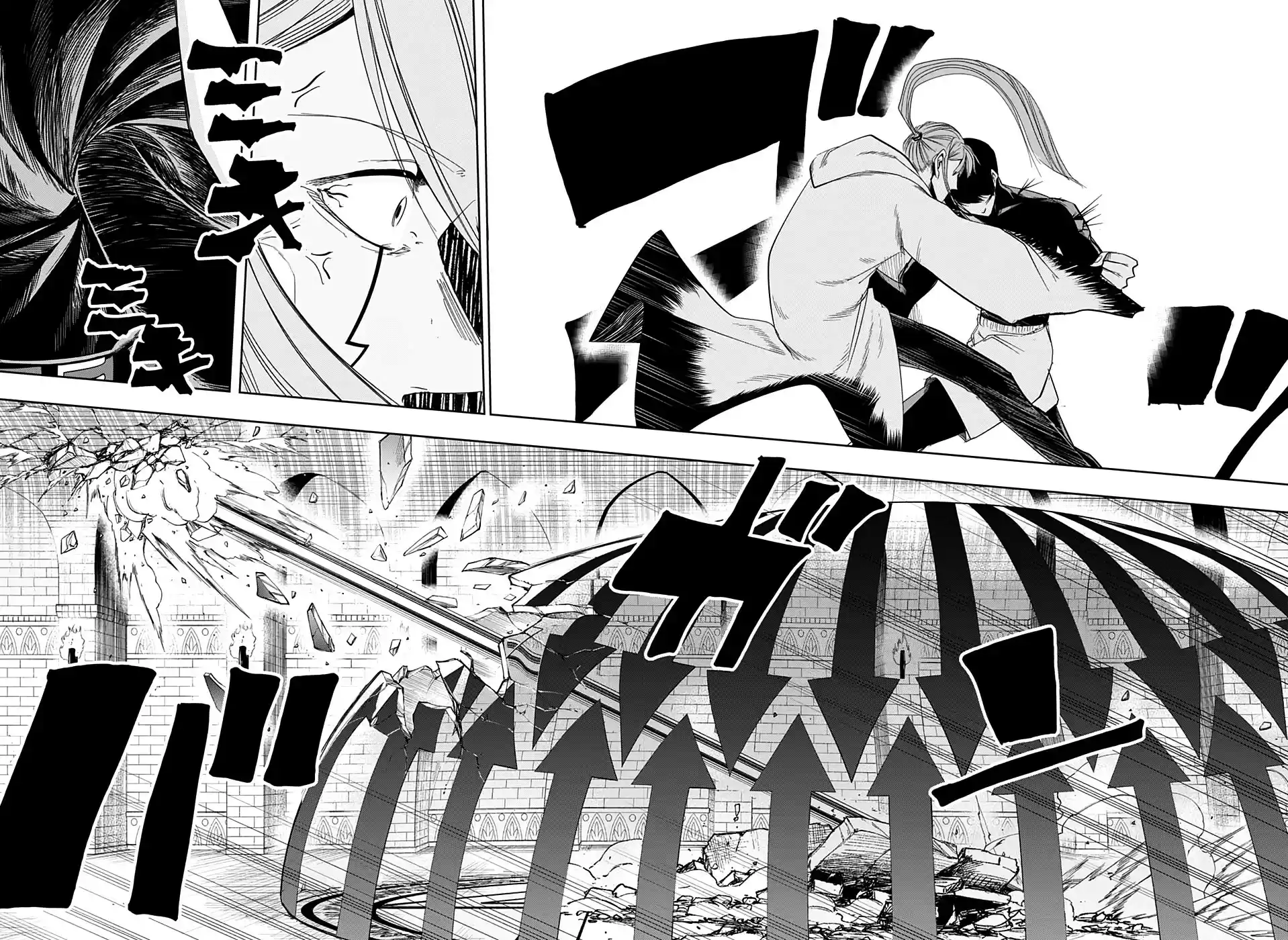 Read Mashle_ Magic and Muscles FR Manga Online