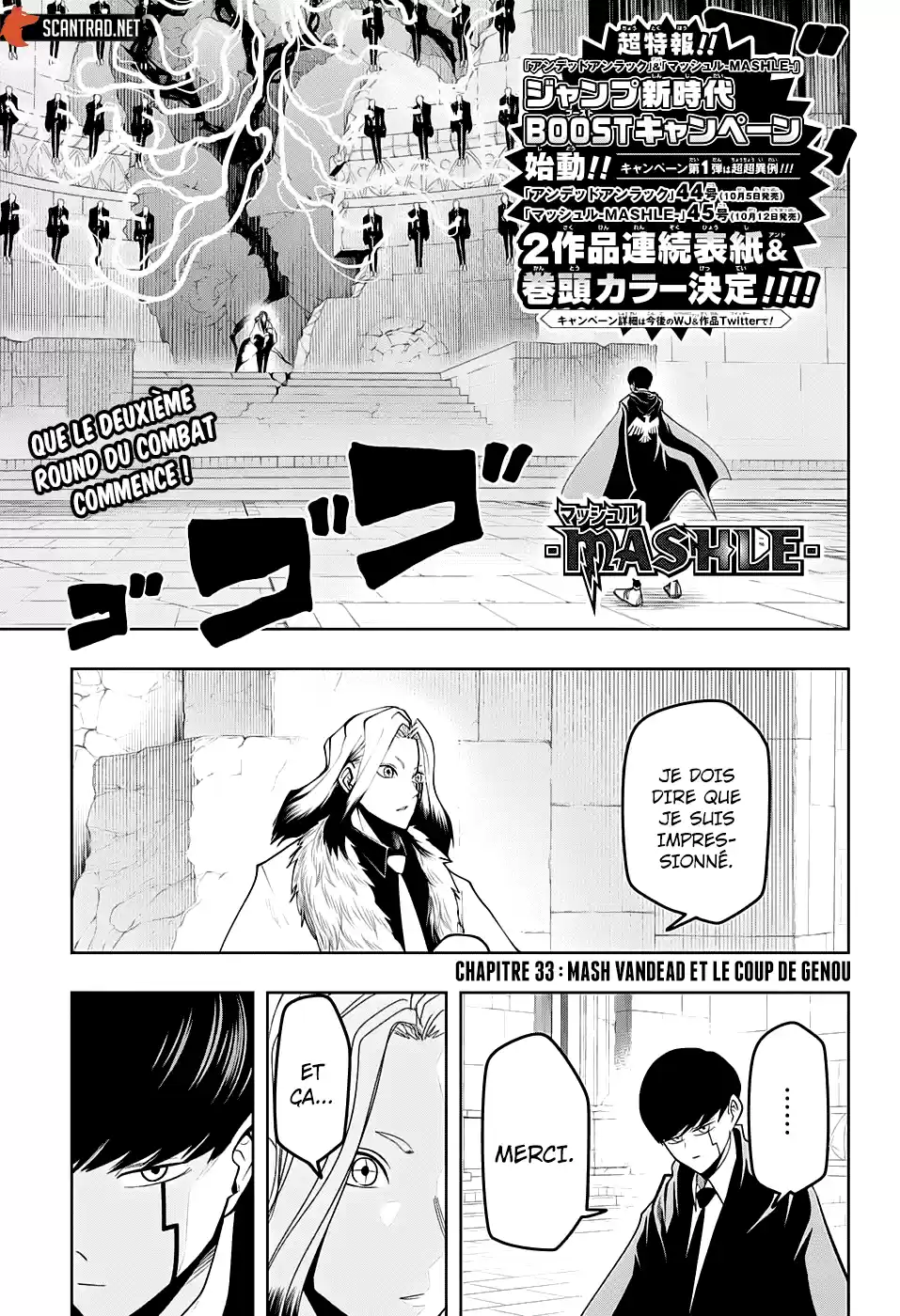 Read Mashle_ Magic and Muscles FR Manga Online