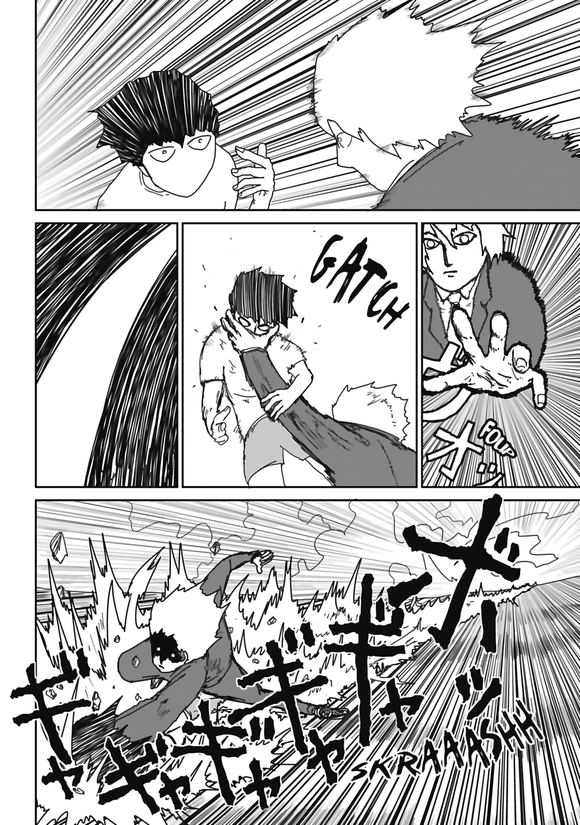 Read Mob Psycho 100 FR Manga Online