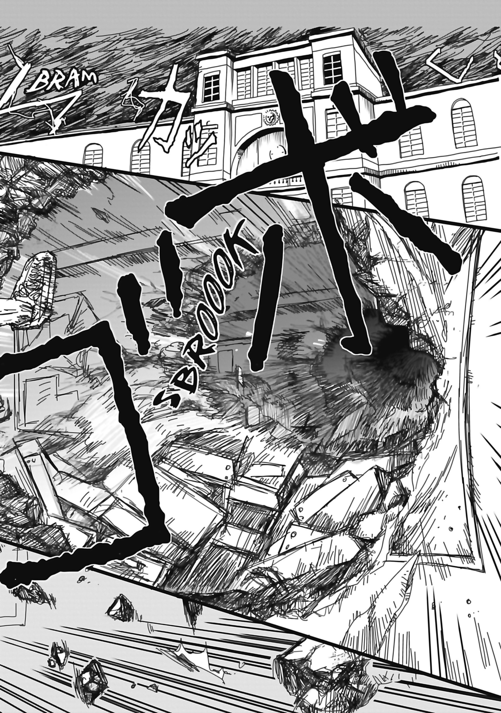 Read Mob Psycho 100 FR Manga Online
