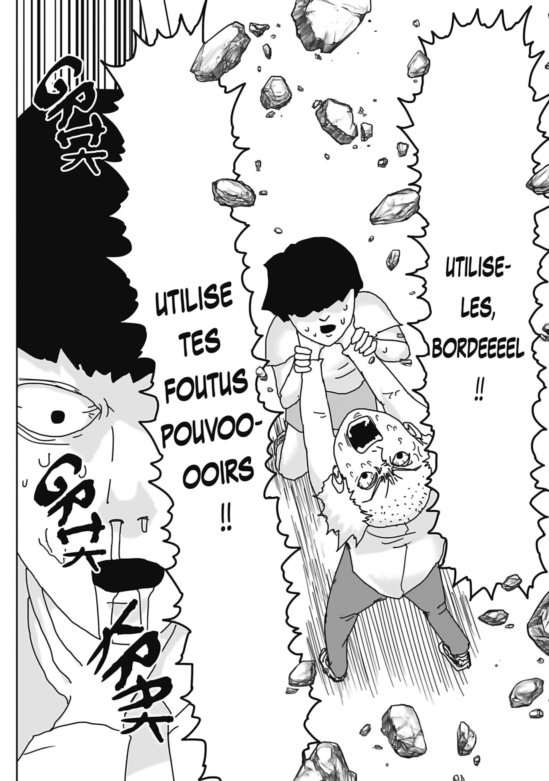 Read Mob Psycho 100 FR Manga Online