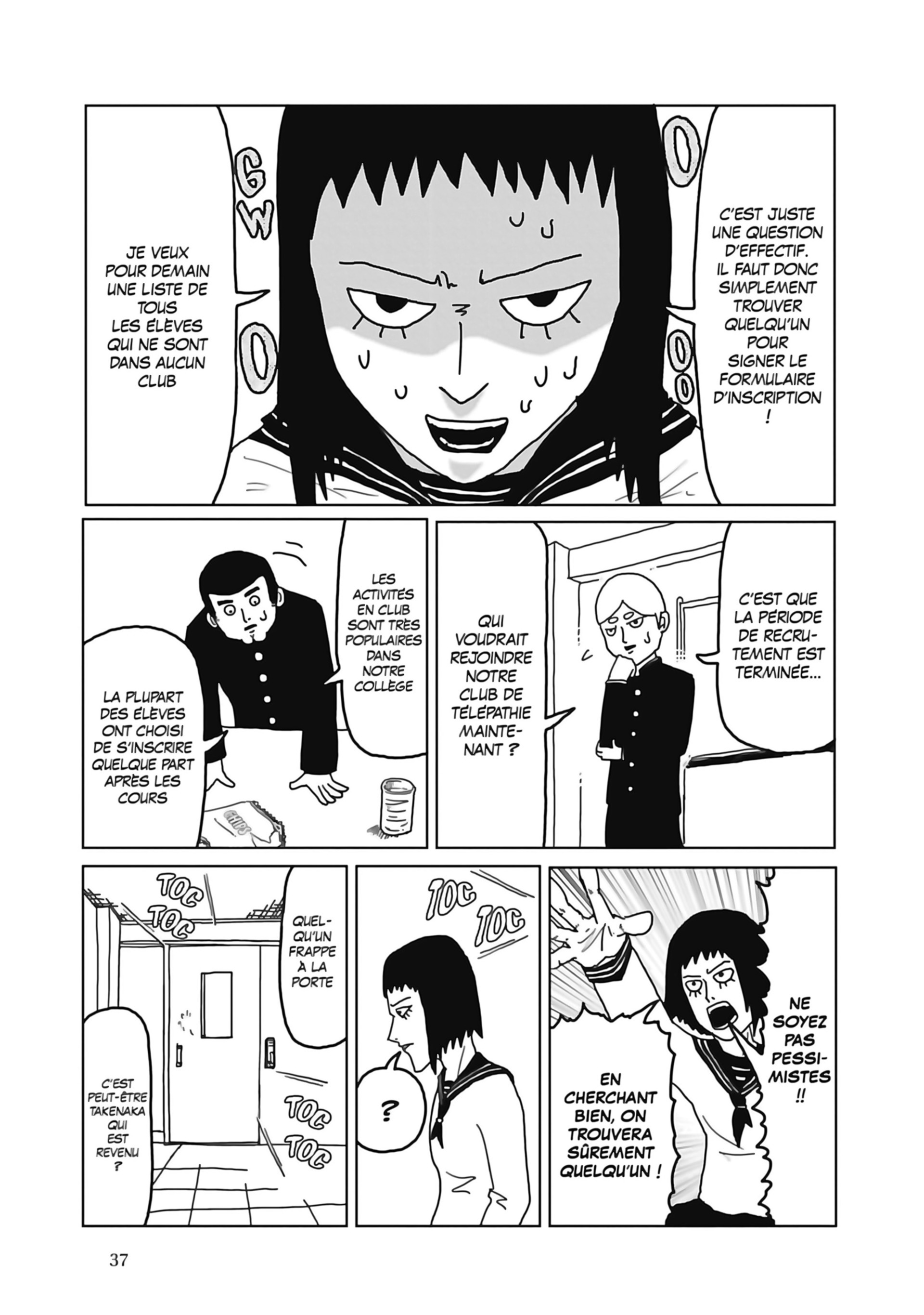 Read Mob Psycho 100 FR Manga Online