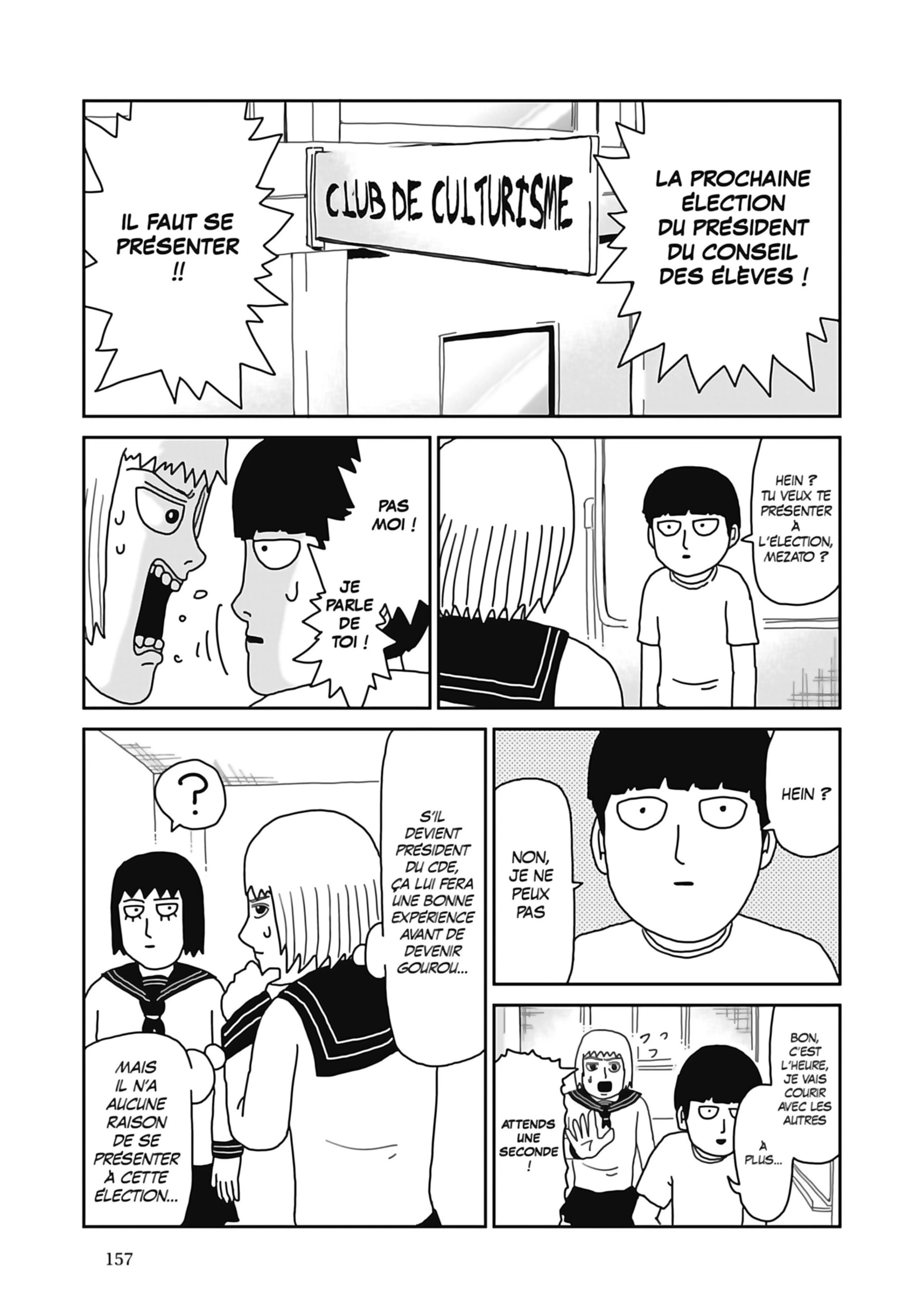Read Mob Psycho 100 FR Manga Online