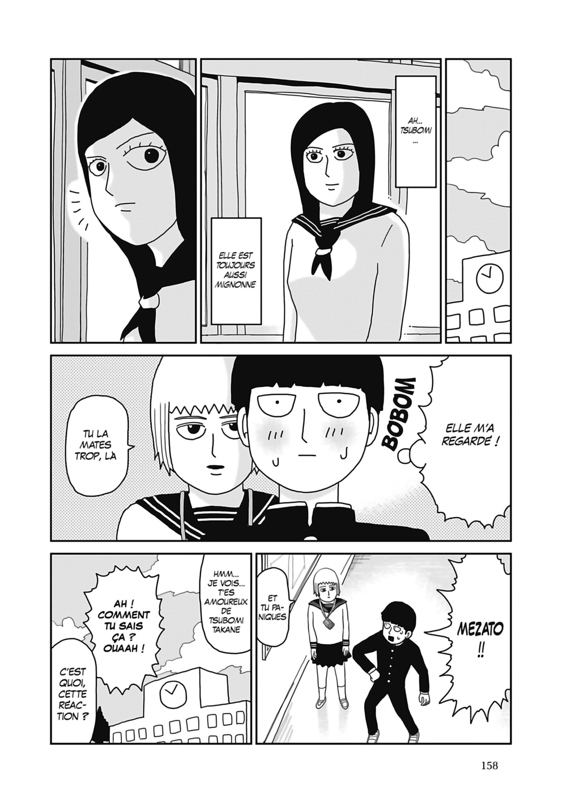Read Mob Psycho 100 FR Manga Online