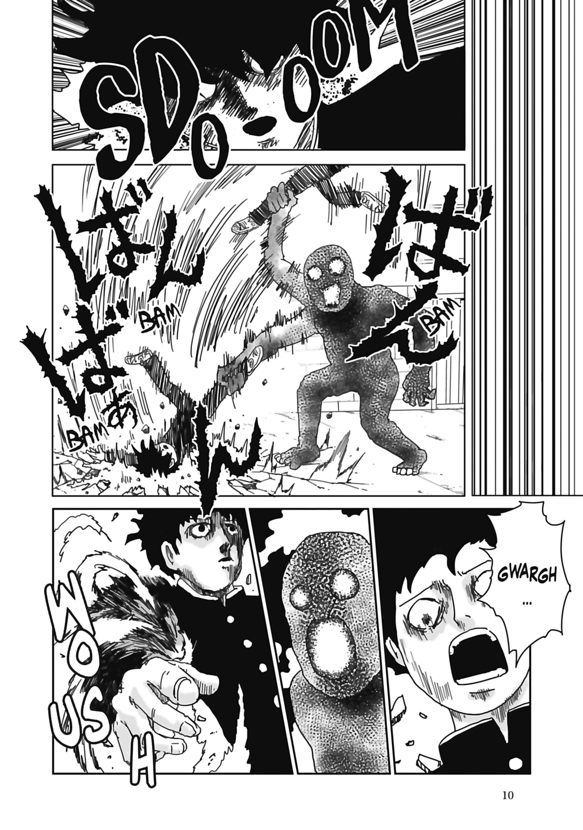 Read Mob Psycho 100 FR Manga Online