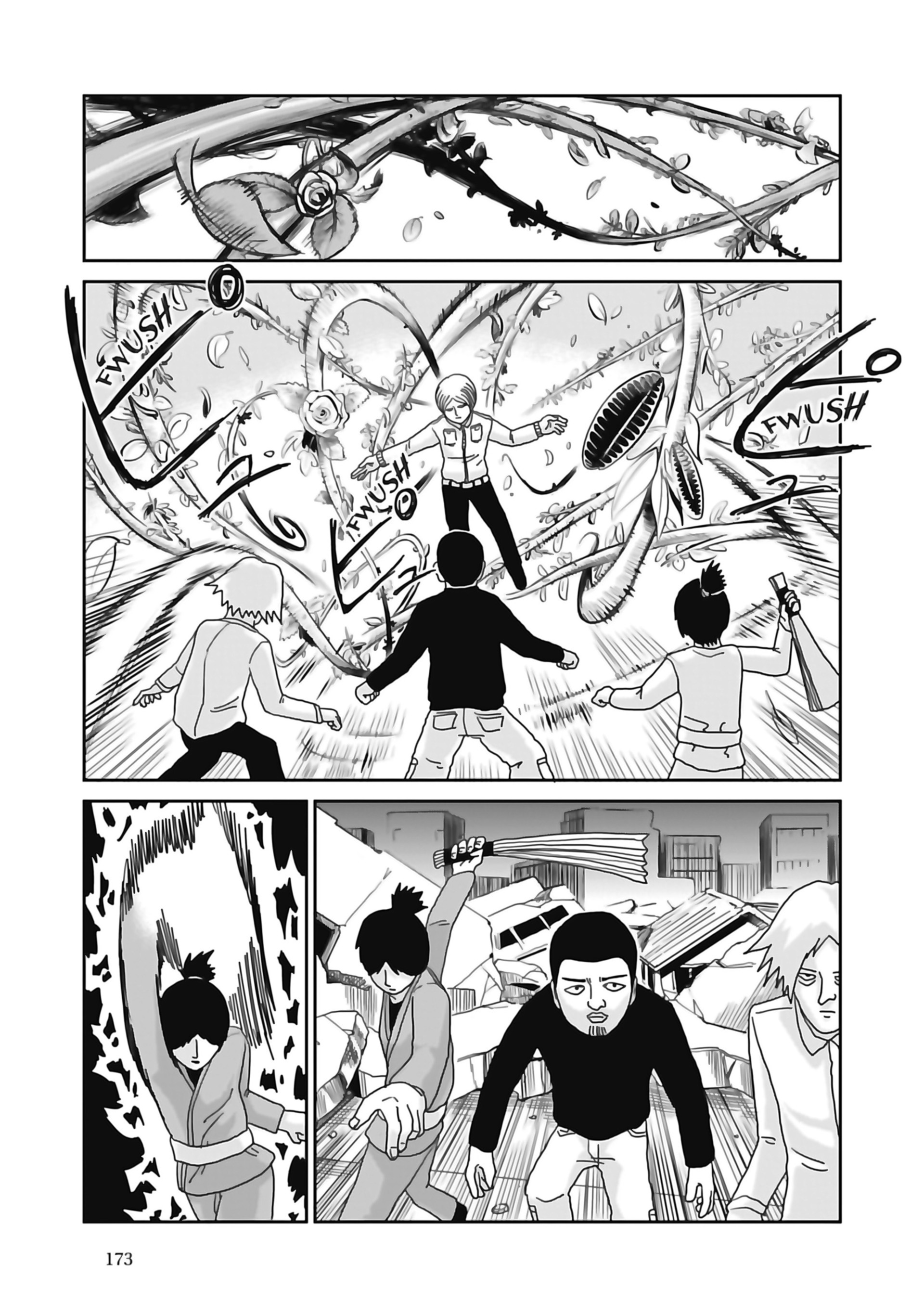 Read Mob Psycho 100 FR Manga Online