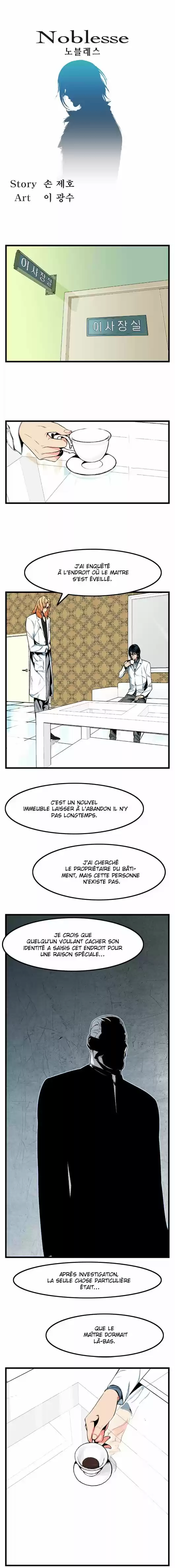 Read Noblesse FR Manga Online