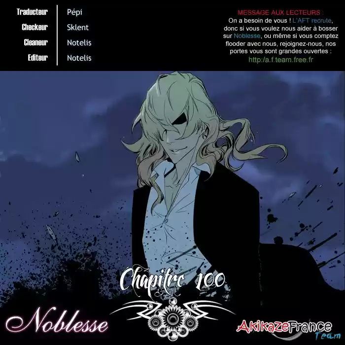 Read Noblesse FR Manga Online